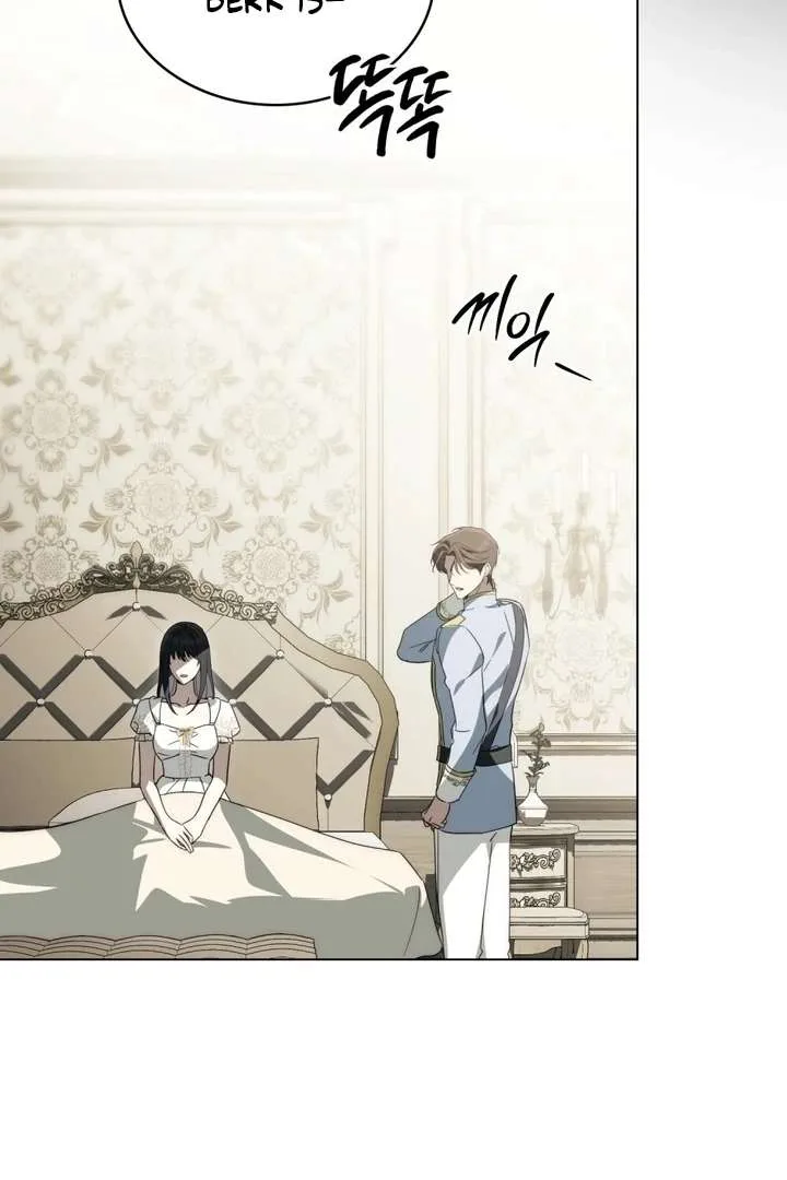 The Monster Lady and the Holy Knight Chapter 50 page 96