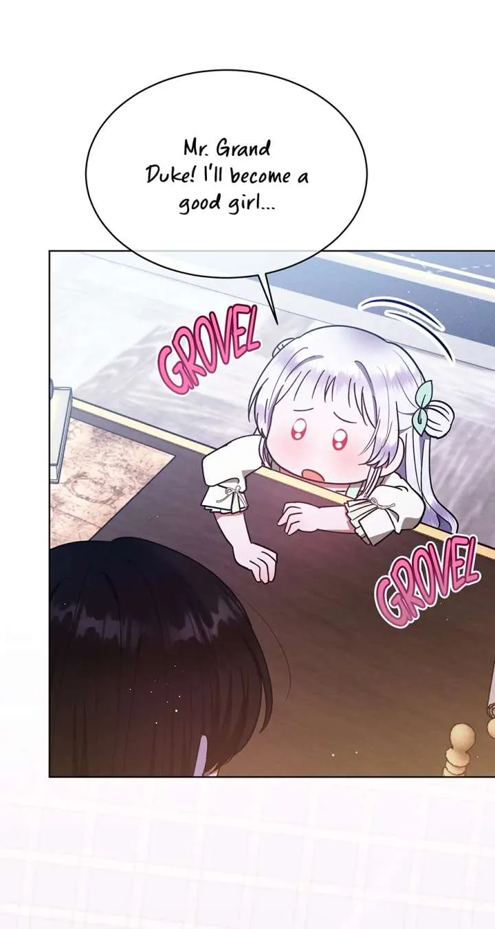 The Monster Lady and the Holy Knight Chapter 55 page 60