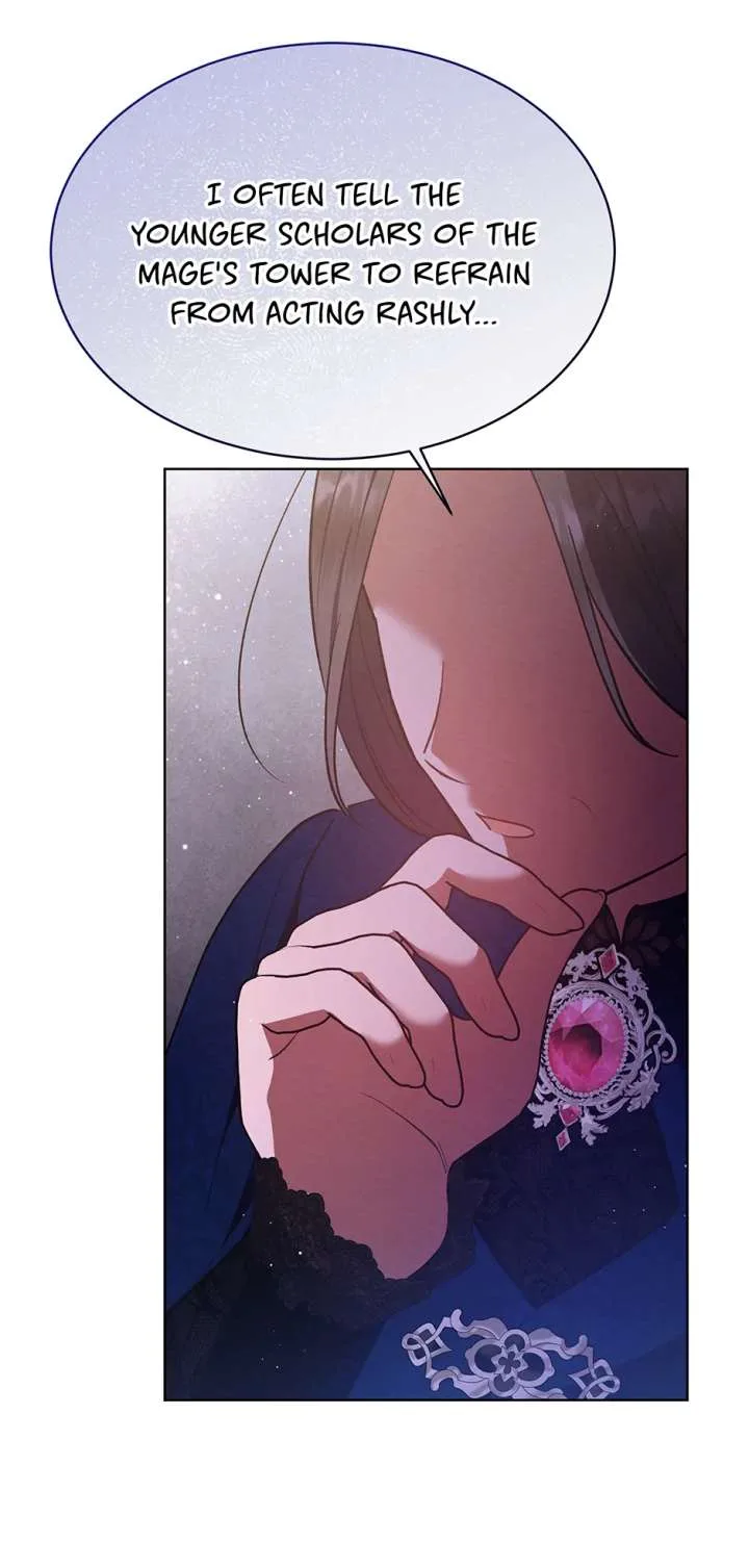 The Monster Lady and the Holy Knight Chapter 55 page 73