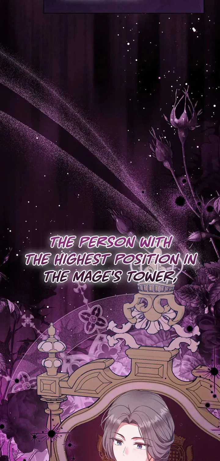 The Monster Lady and the Holy Knight Chapter 55 page 78