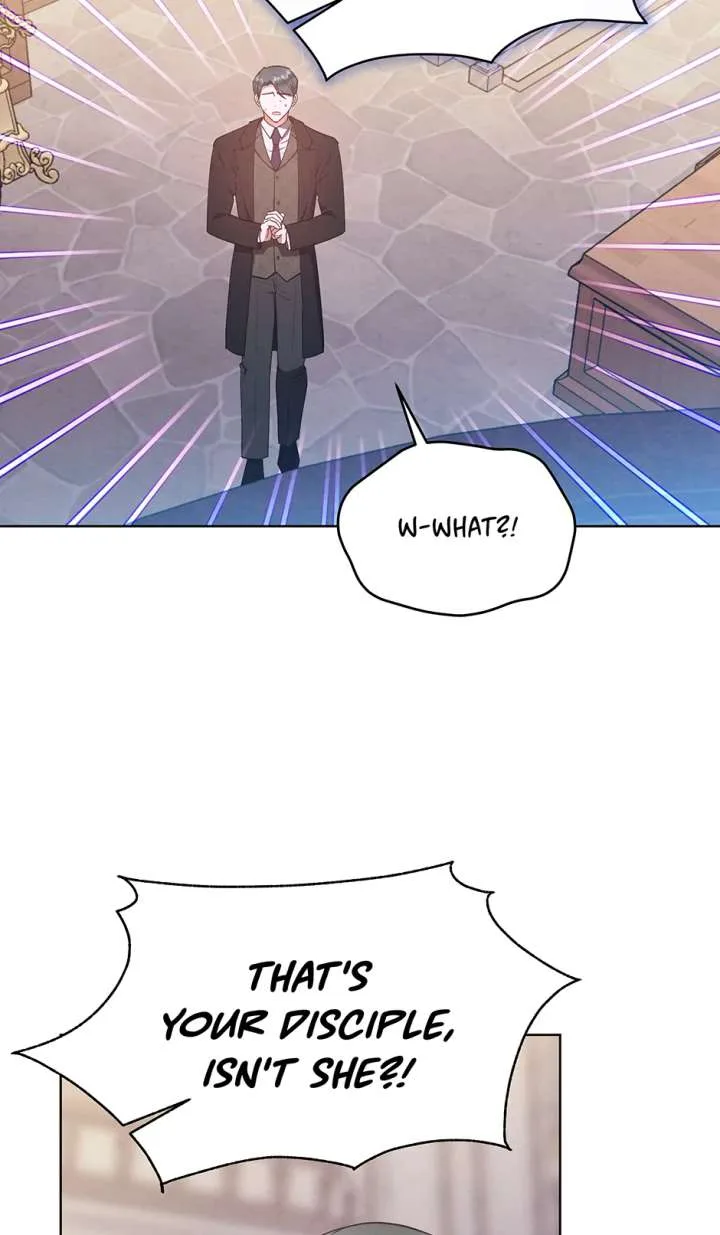 The Monster Lady and the Holy Knight Chapter 58 page 23