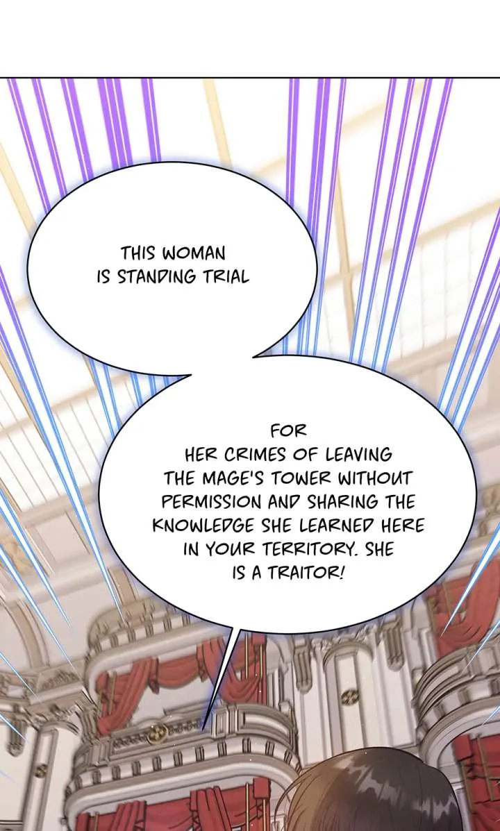 The Monster Lady and the Holy Knight Chapter 58 page 17