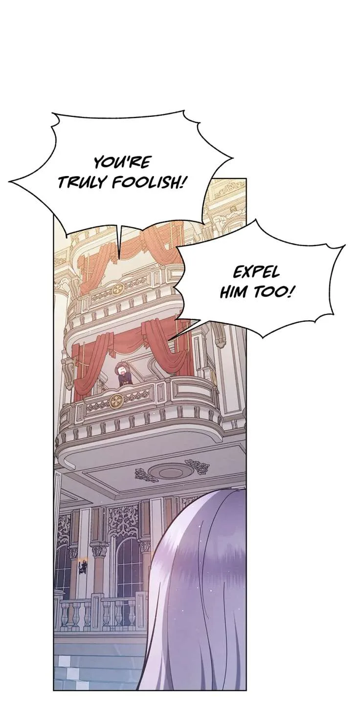 The Monster Lady and the Holy Knight Chapter 58 page 32