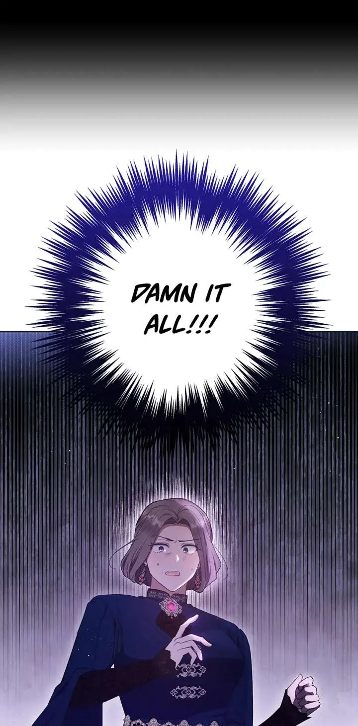The Monster Lady and the Holy Knight Chapter 58 page 6