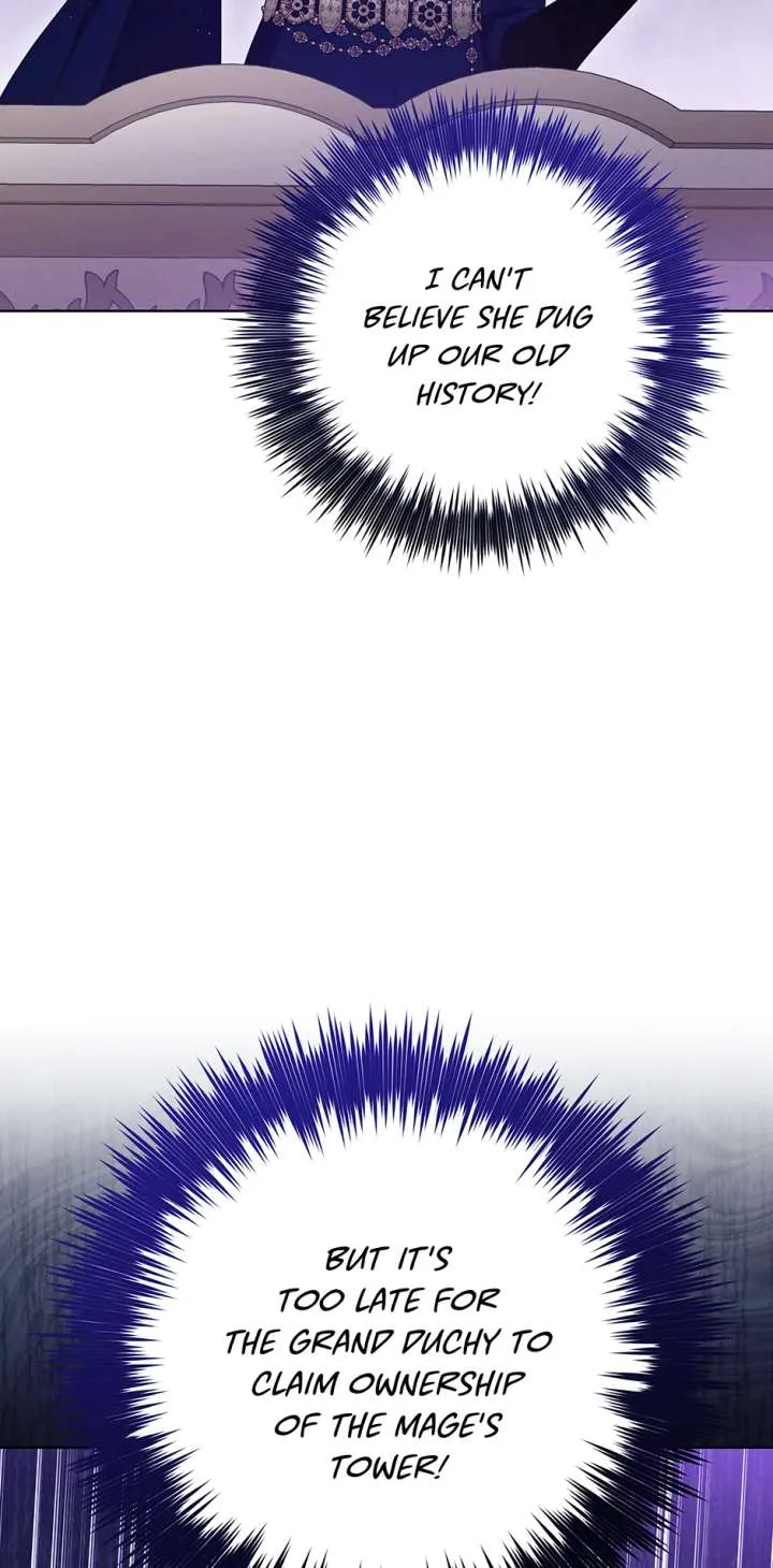 The Monster Lady and the Holy Knight Chapter 58 page 7