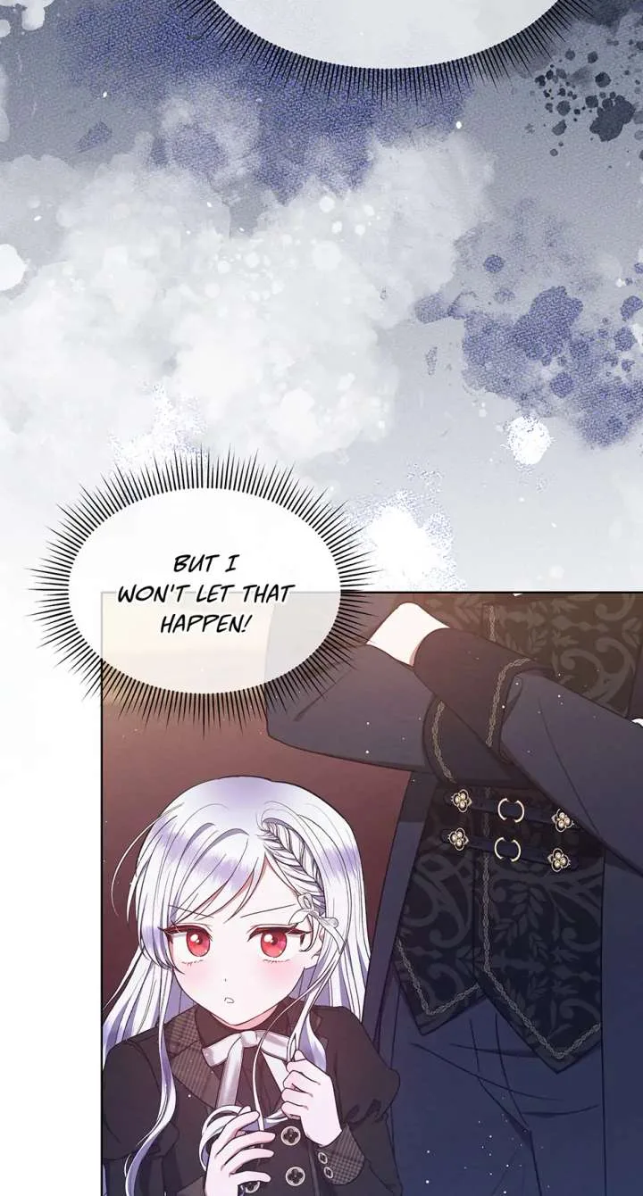 The Monster Lady and the Holy Knight Chapter 58 page 26