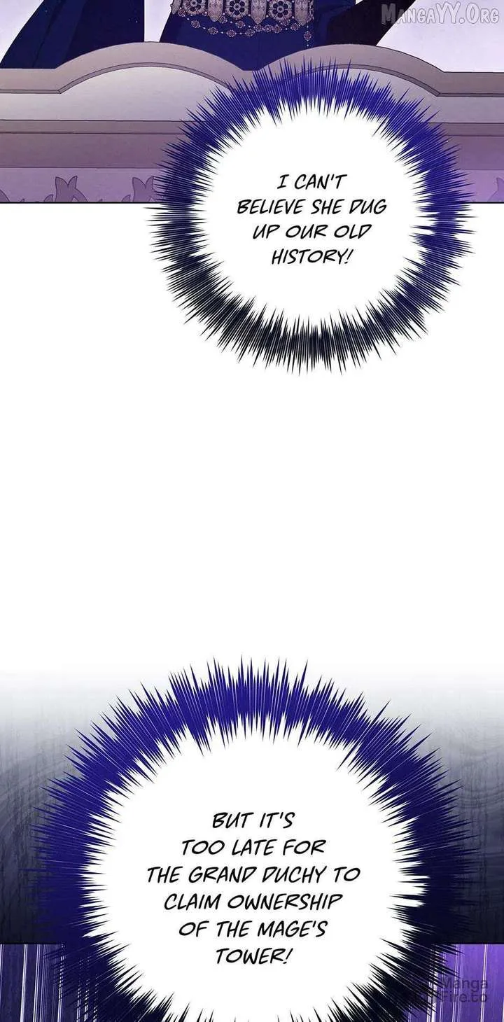 The Monster Lady and the Holy Knight Chapter 59 page 7