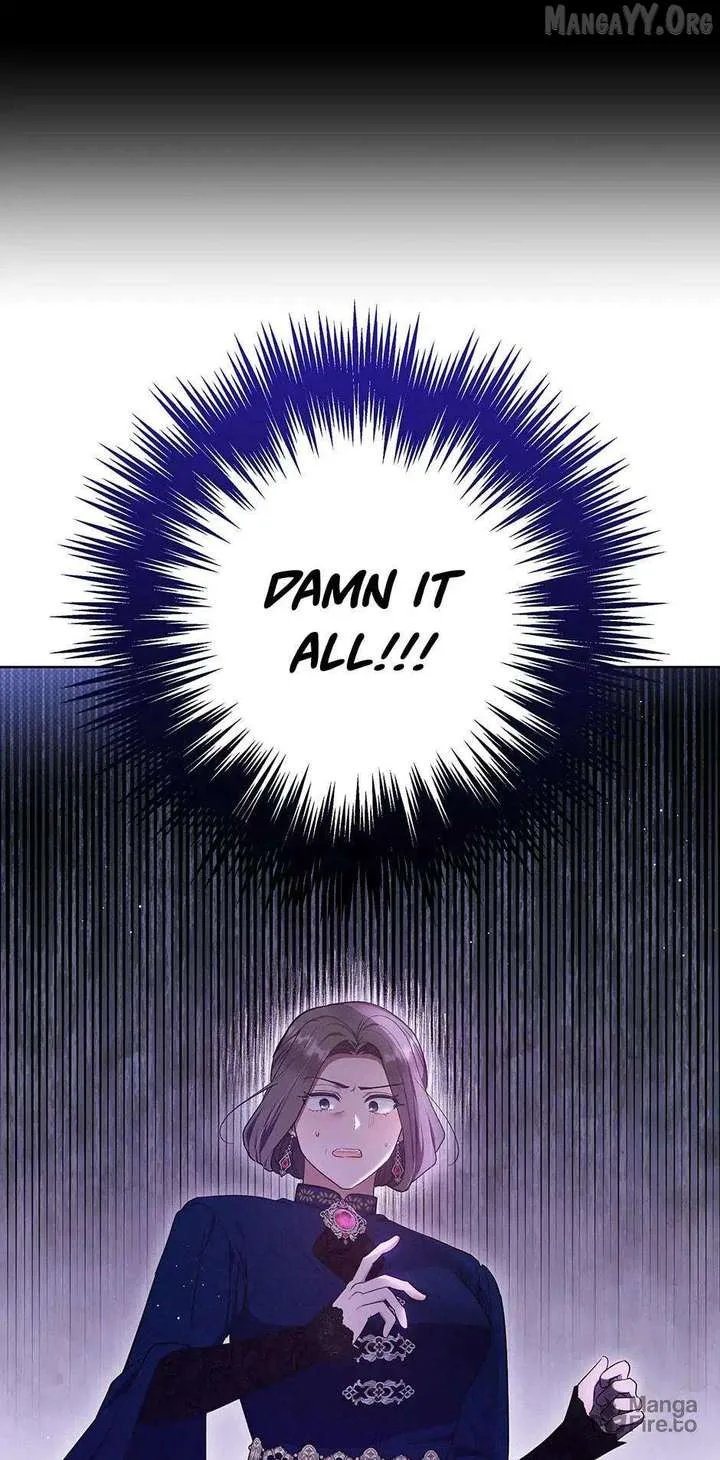 The Monster Lady and the Holy Knight Chapter 59 page 6