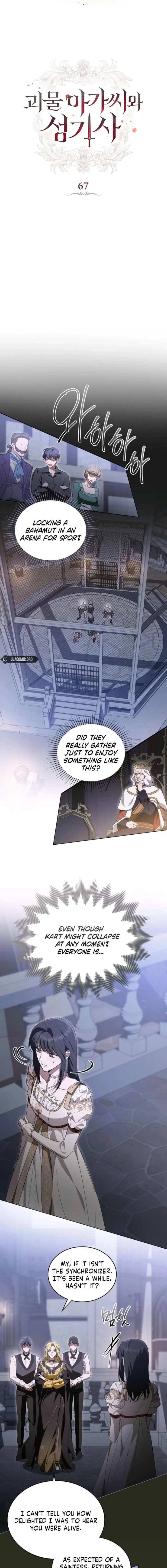 The Monster Lady and the Holy Knight Chapter 67 page 5