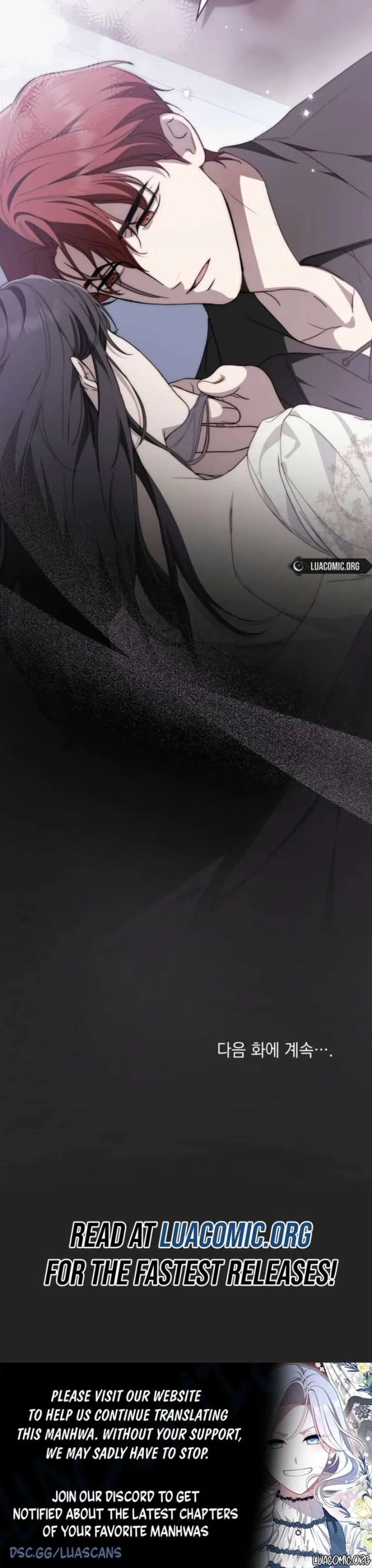 The Monster Lady and the Holy Knight Chapter 68 page 15