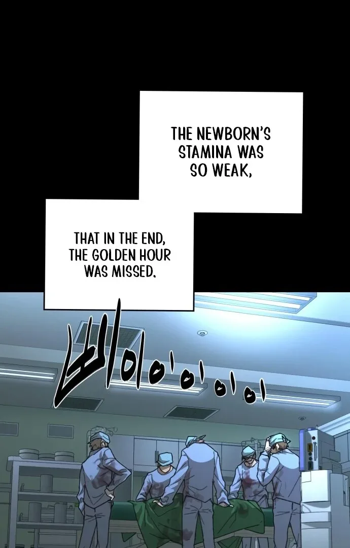 The Monsters’ Undertaker Chapter 1 page 72