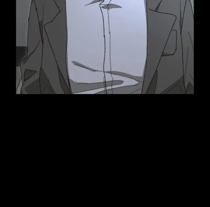 The Monsters’ Undertaker Chapter 1 page 61