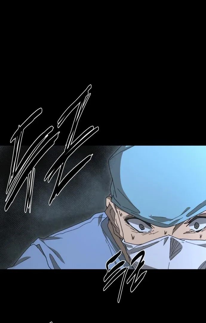 The Monsters’ Undertaker Chapter 1 page 92