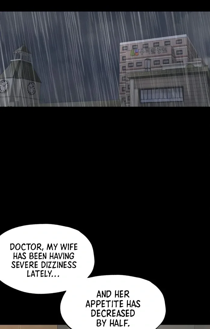 The Monsters’ Undertaker Chapter 1 page 25