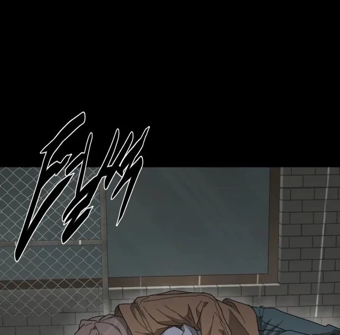 The Monsters’ Undertaker Chapter 1 page 202