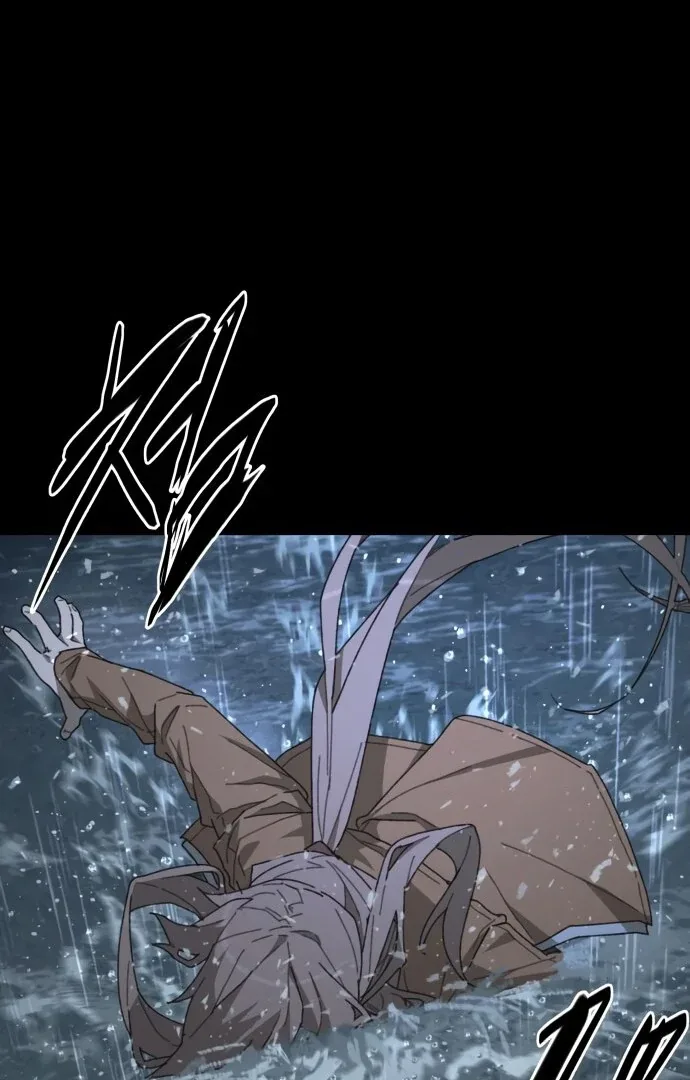 The Monsters’ Undertaker Chapter 1 page 234