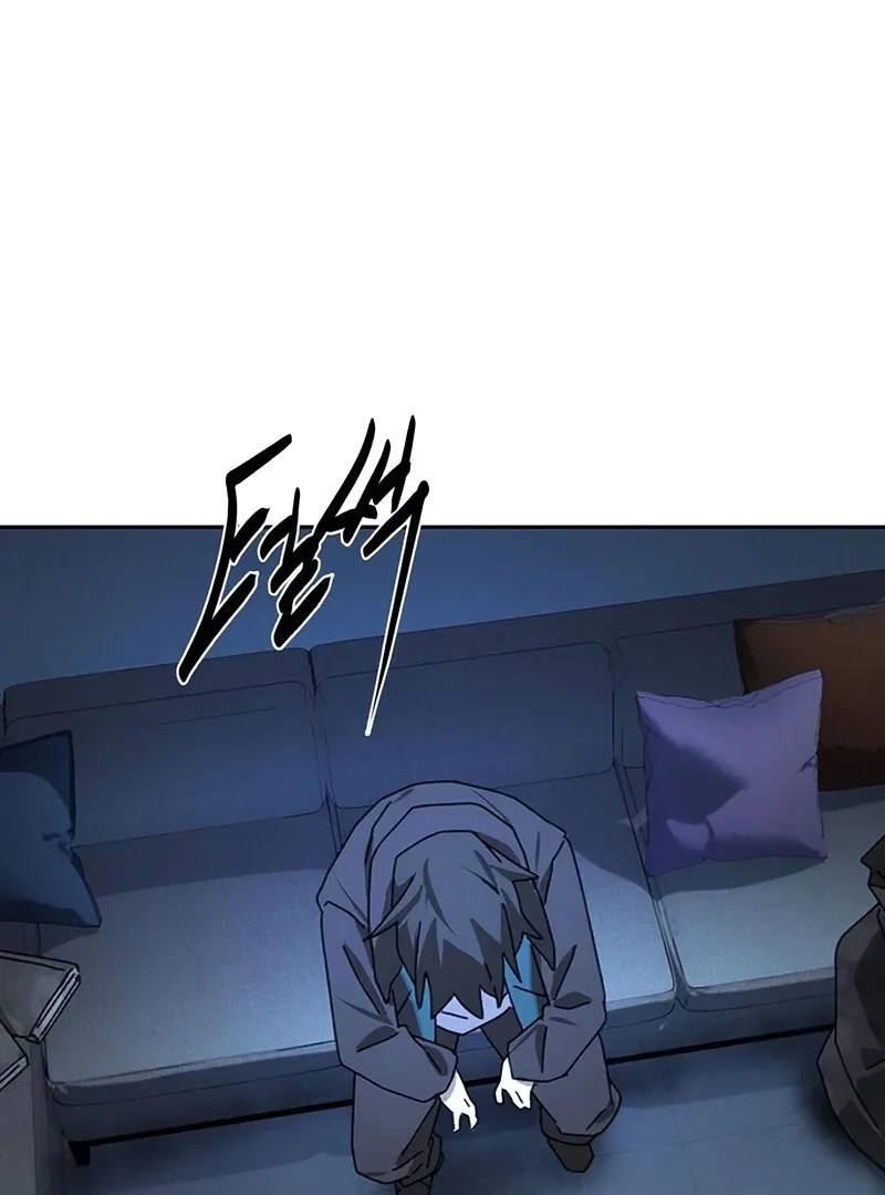 The Monsters’ Undertaker Chapter 4 page 82