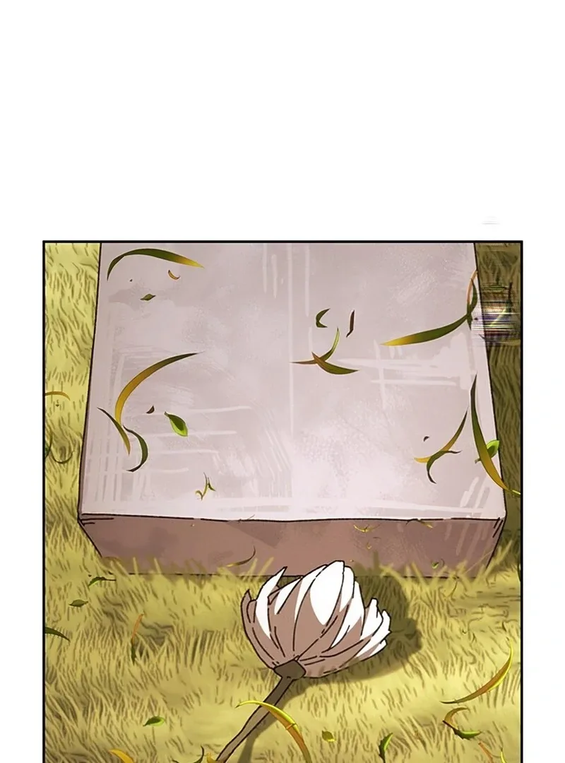 The Monsters’ Undertaker Chapter 4 page 77
