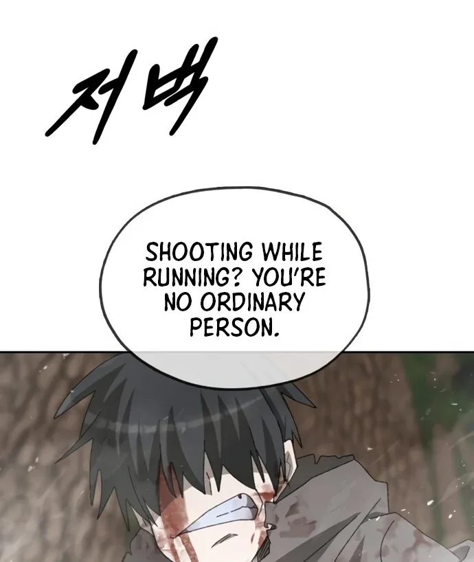 The Monsters’ Undertaker Chapter 6 page 124