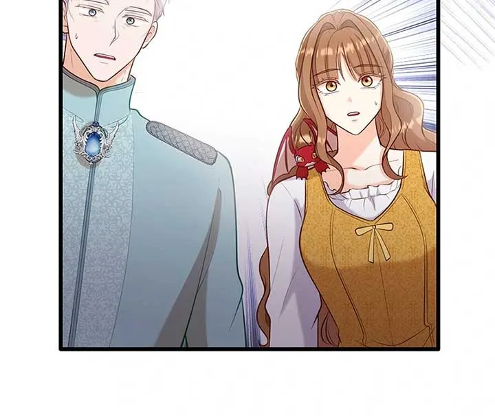 The Murdered Princess and the Innocent Traitor Chapter 49 page 42
