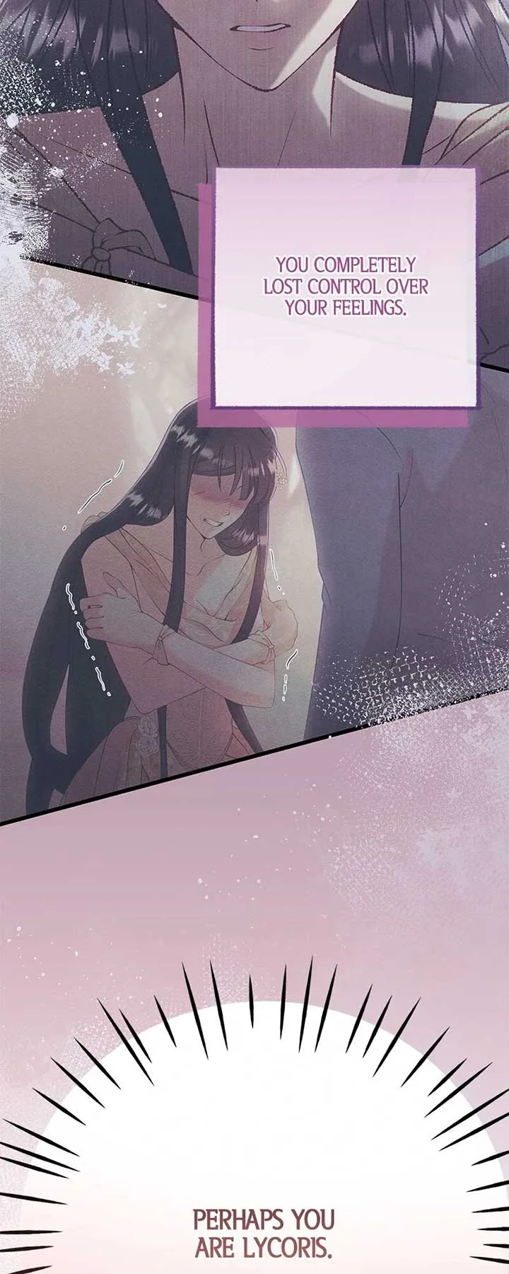 The Murdered Princess and the Innocent Traitor Chapter 46 page 78