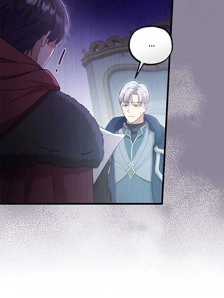 The Murdered Princess and the Innocent Traitor Chapter 48 page 43