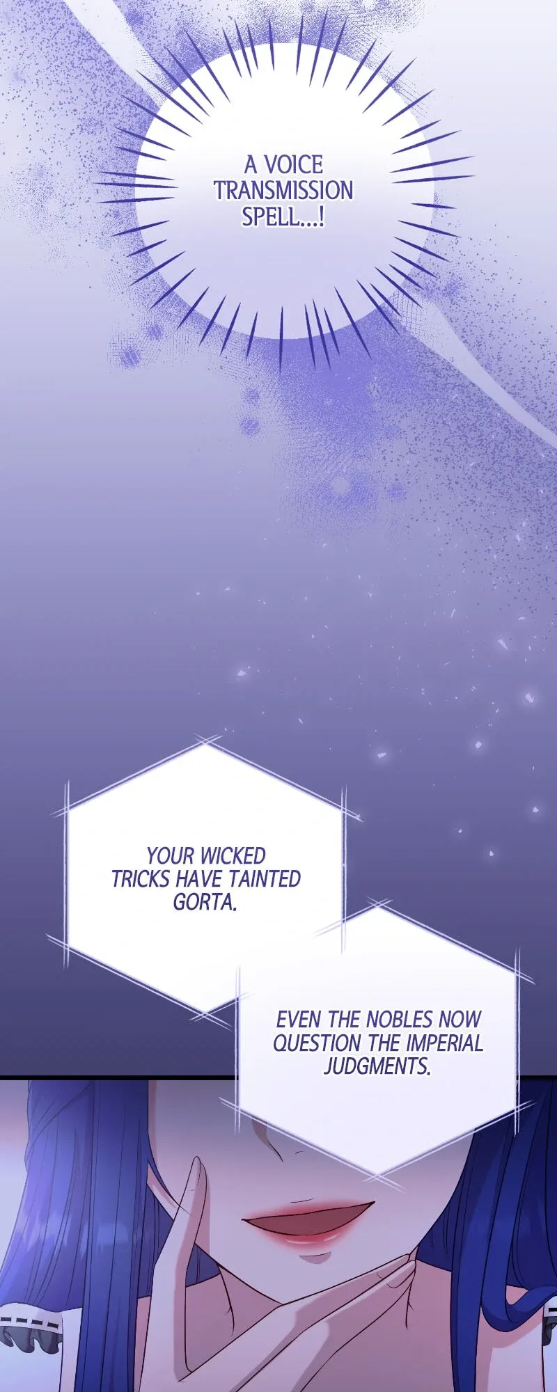 The Murdered Princess and the Innocent Traitor Chapter 56 page 6