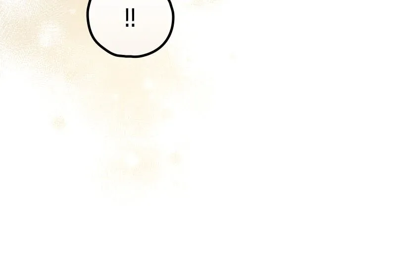 The Murdered Princess and the Innocent Traitor Chapter 58 page 66