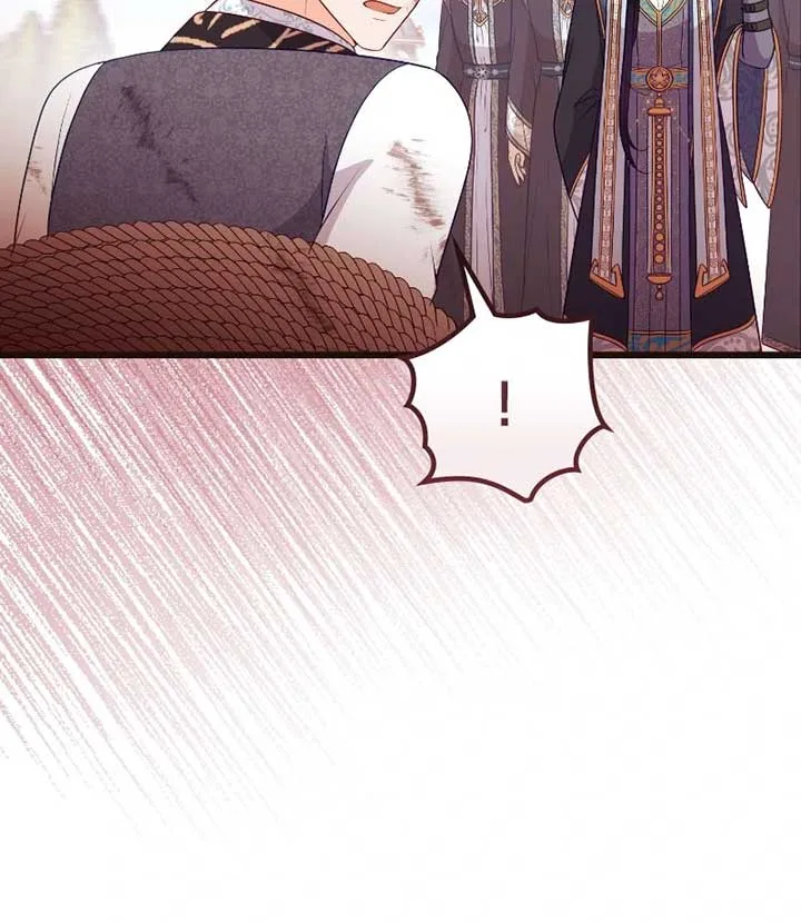 The Murdered Princess and the Innocent Traitor Chapter 63 page 6