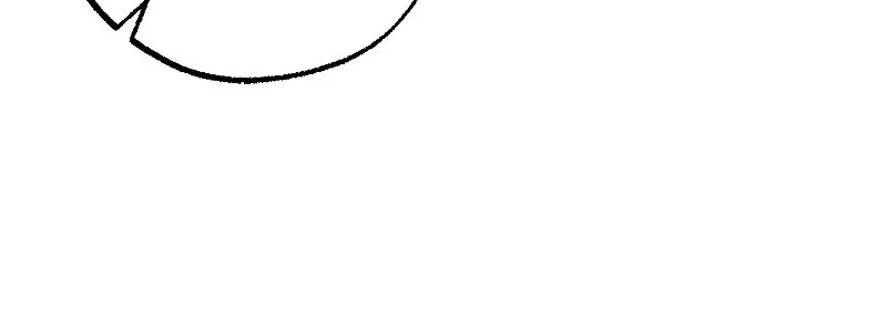 The Murdered Princess and the Innocent Traitor Chapter 61 page 26