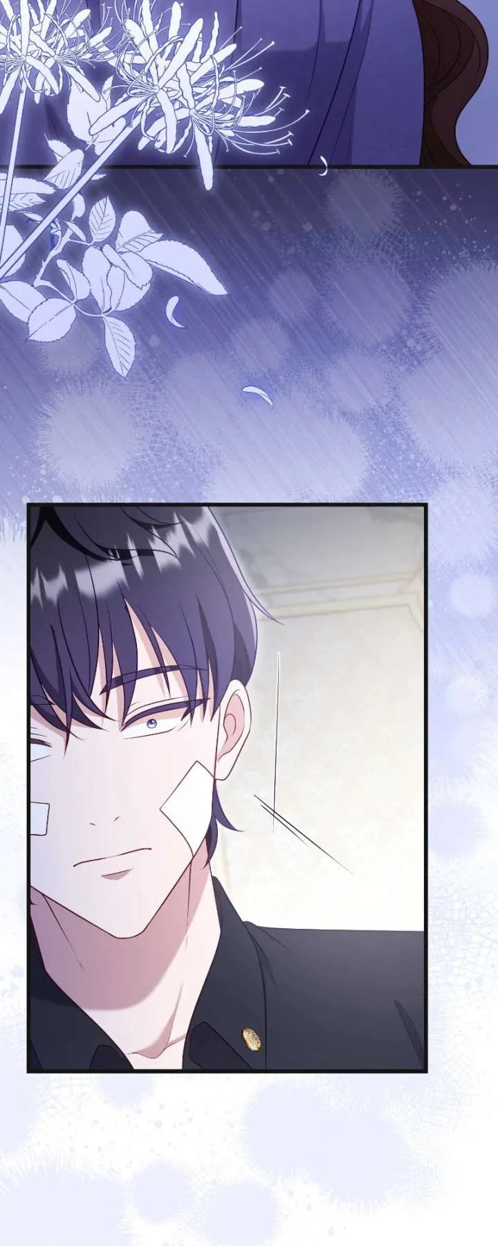 The Murdered Princess and the Innocent Traitor Chapter 69 page 72