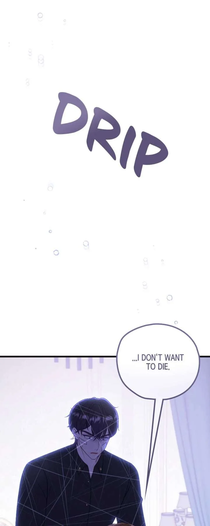 The Murdered Princess and the Innocent Traitor Chapter 70 page 17