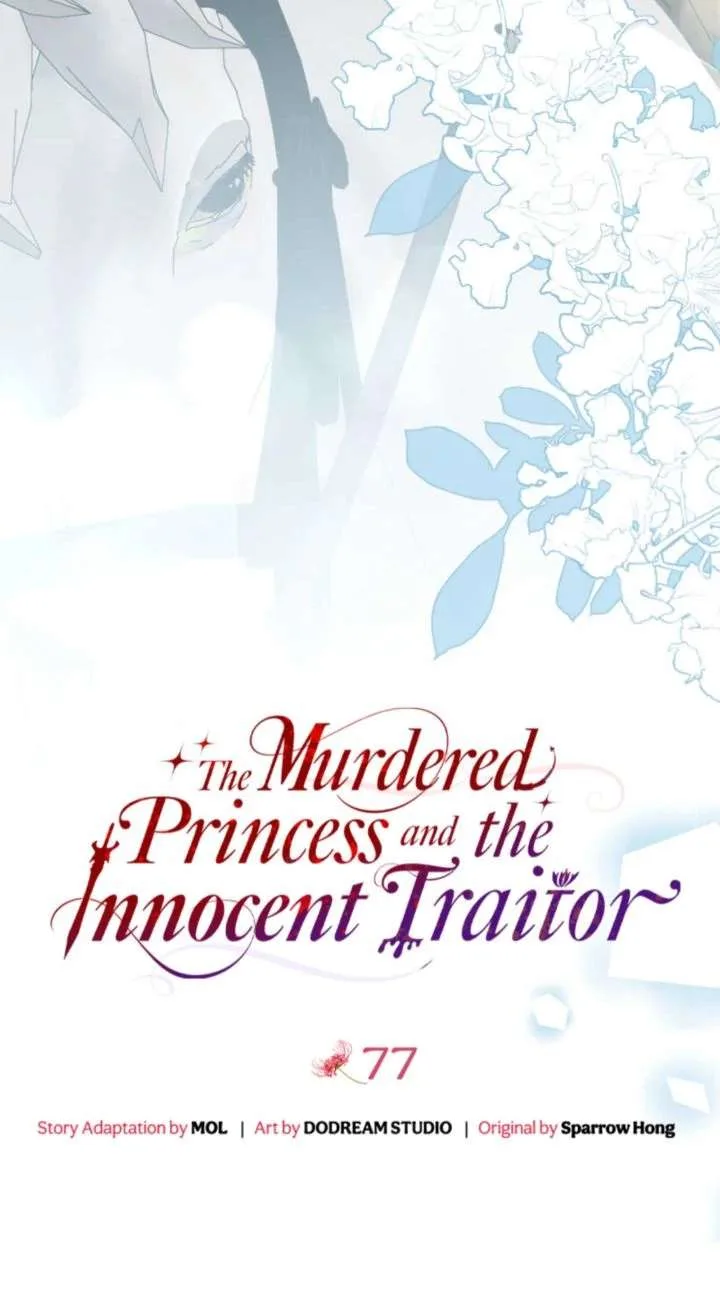 The Murdered Princess and the Innocent Traitor Chapter 77 page 10