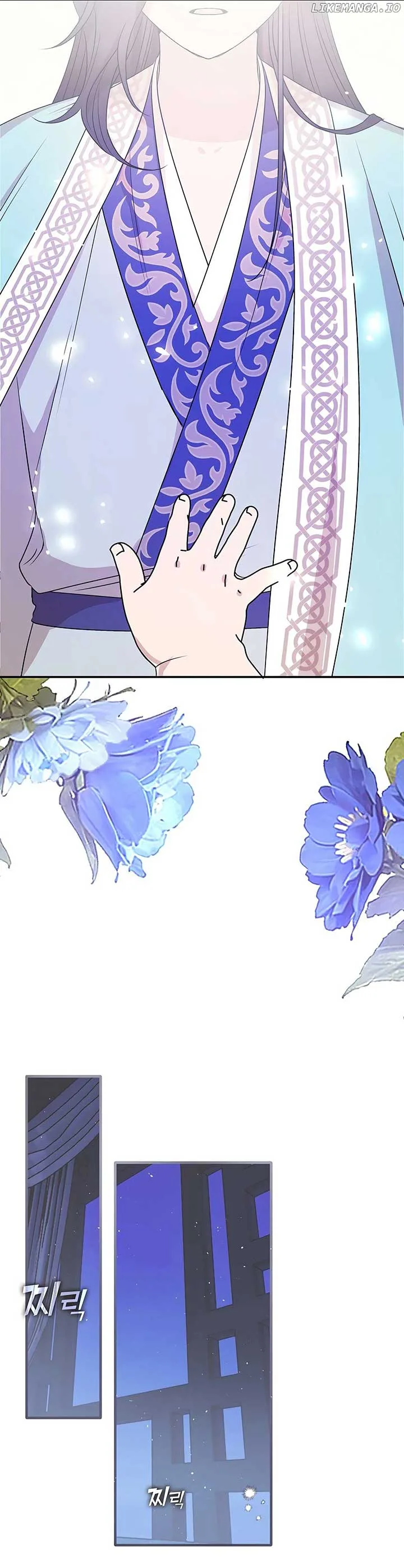 The Namgung Clan’s Youngest Daughter Chapter 2 page 30