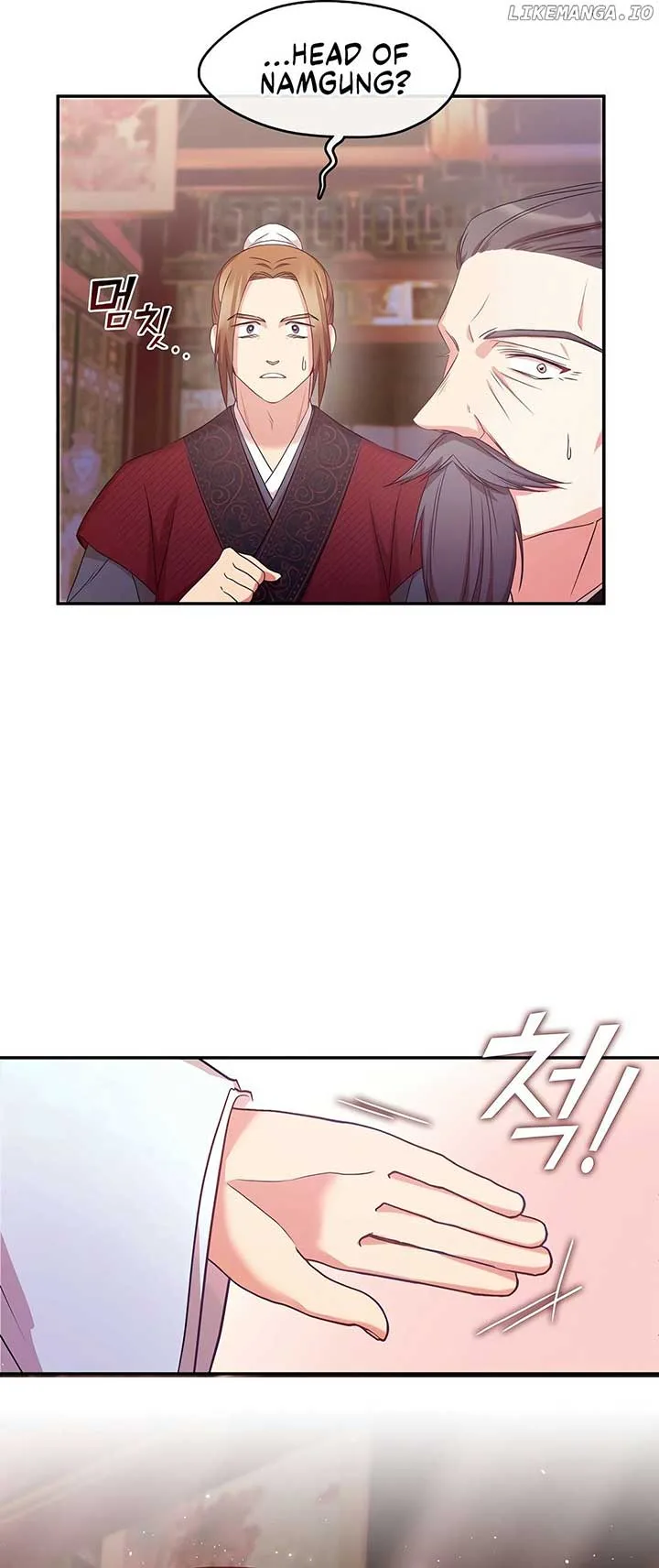 The Namgung Clan’s Youngest Daughter Chapter 2 page 15