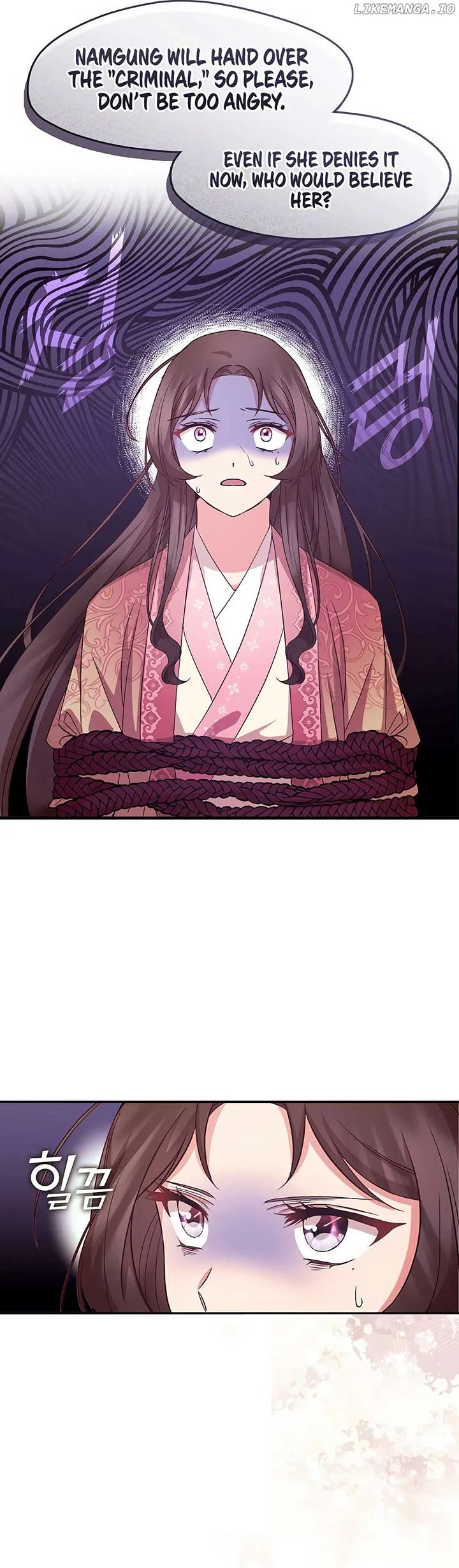 The Namgung Clan’s Youngest Daughter Chapter 2 page 8