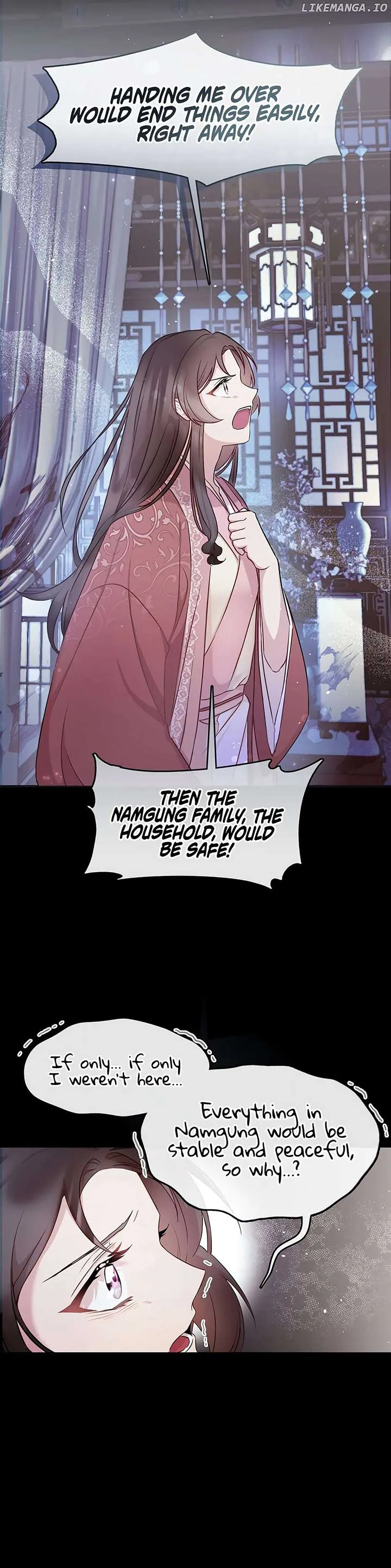 The Namgung Clan’s Youngest Daughter Chapter 2 page 18