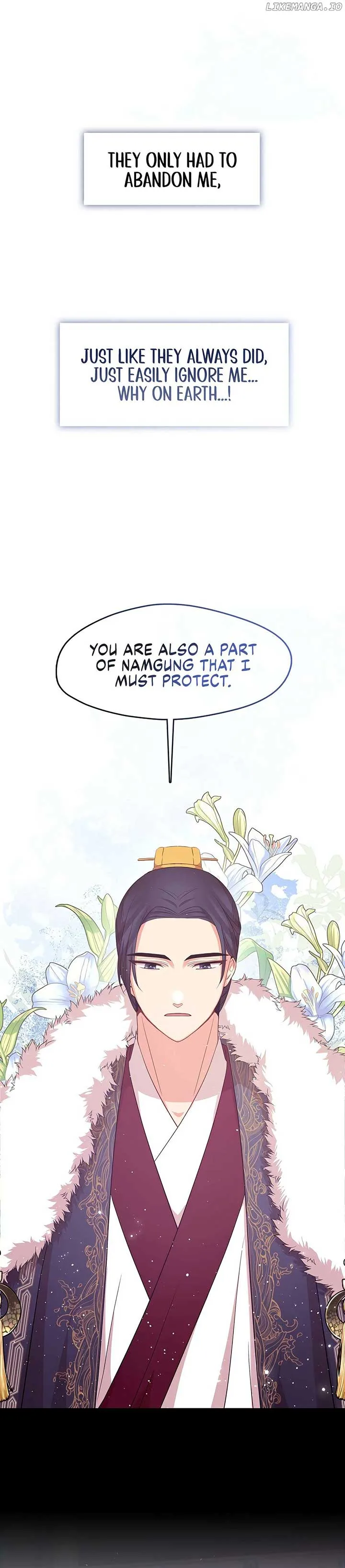 The Namgung Clan’s Youngest Daughter Chapter 2 page 17