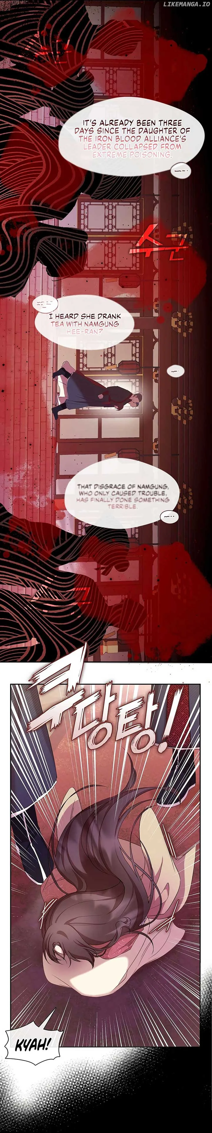 The Namgung Clan’s Youngest Daughter Chapter 2 page 4