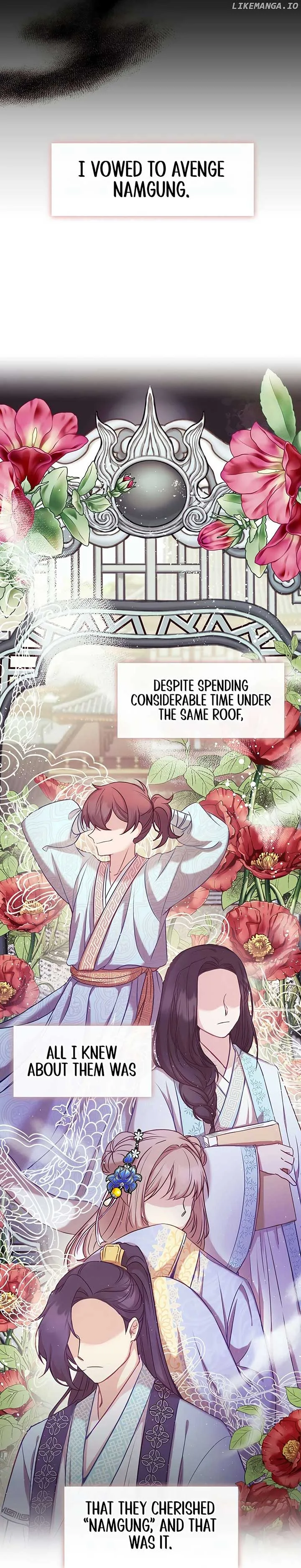 The Namgung Clan’s Youngest Daughter Chapter 2 page 27