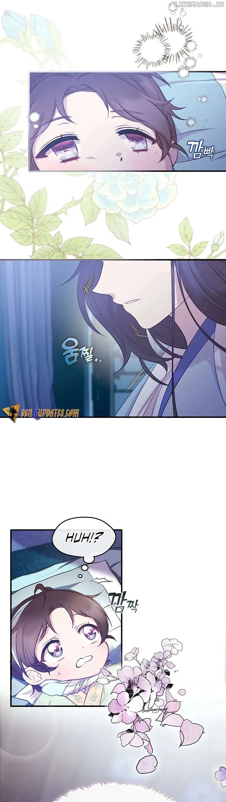 The Namgung Clan’s Youngest Daughter Chapter 2 page 31