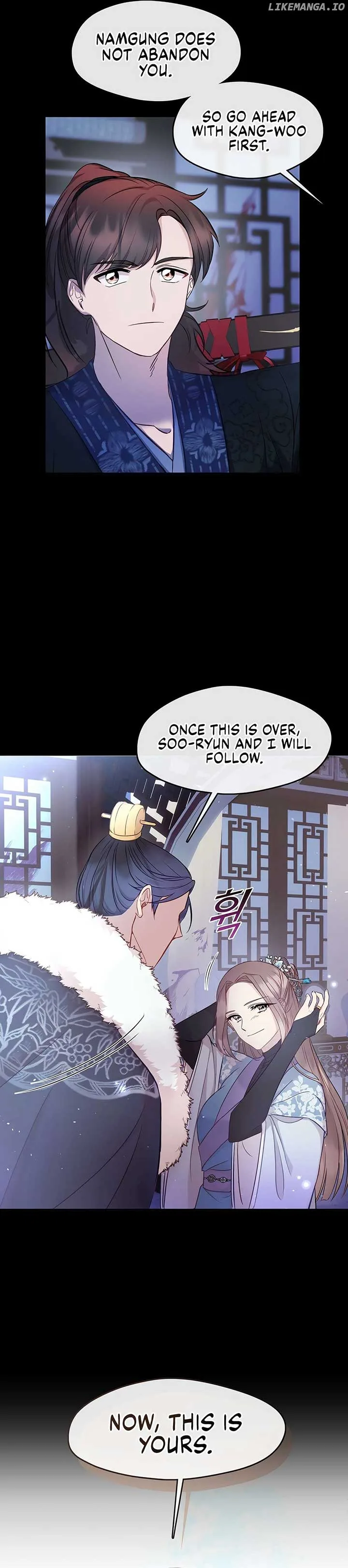 The Namgung Clan’s Youngest Daughter Chapter 2 page 23
