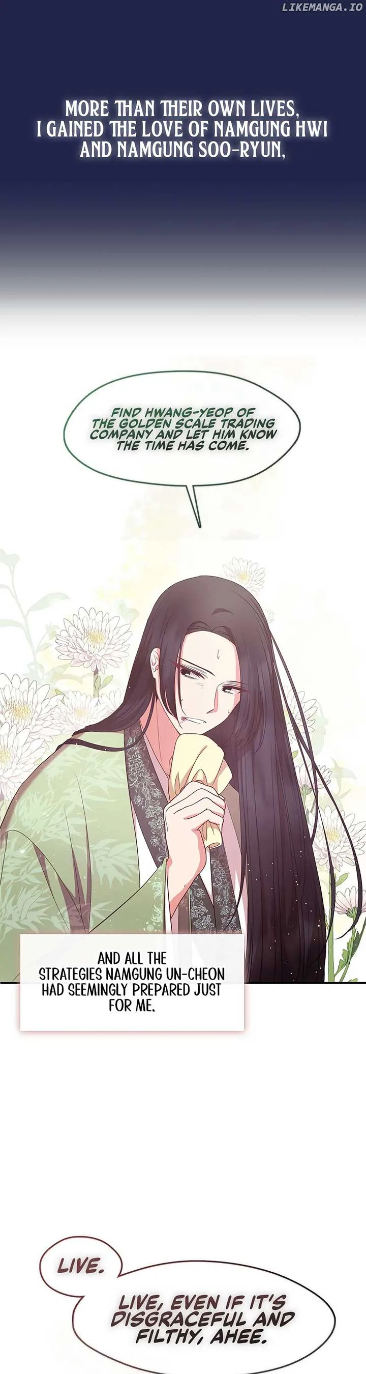 The Namgung Clan’s Youngest Daughter Chapter 2 page 25