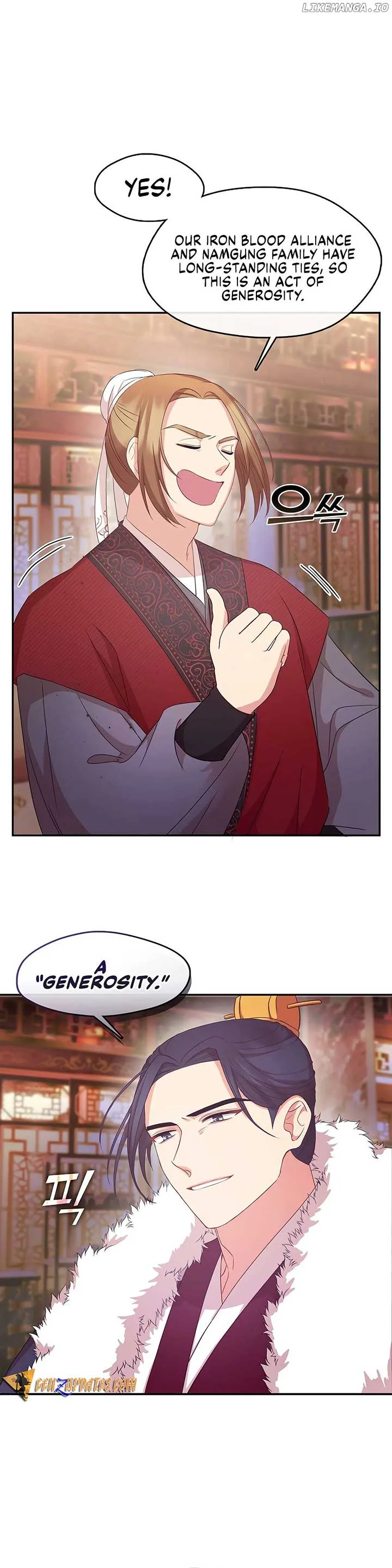 The Namgung Clan’s Youngest Daughter Chapter 2 page 14