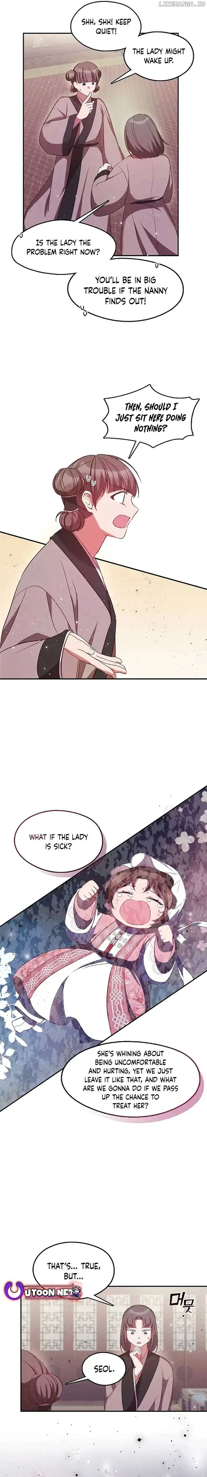 The Namgung Clan’s Youngest Daughter Chapter 6 page 13
