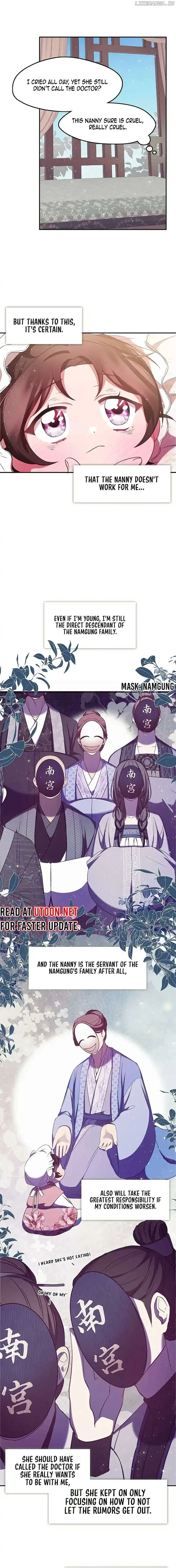 The Namgung Clan’s Youngest Daughter Chapter 6 page 11