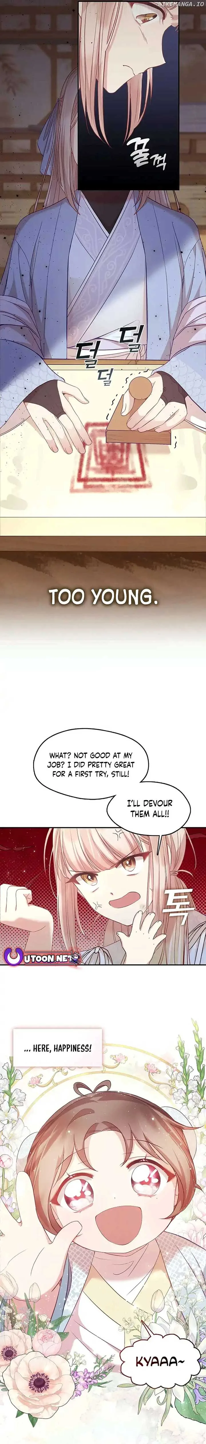 The Namgung Clan’s Youngest Daughter Chapter 5 page 15