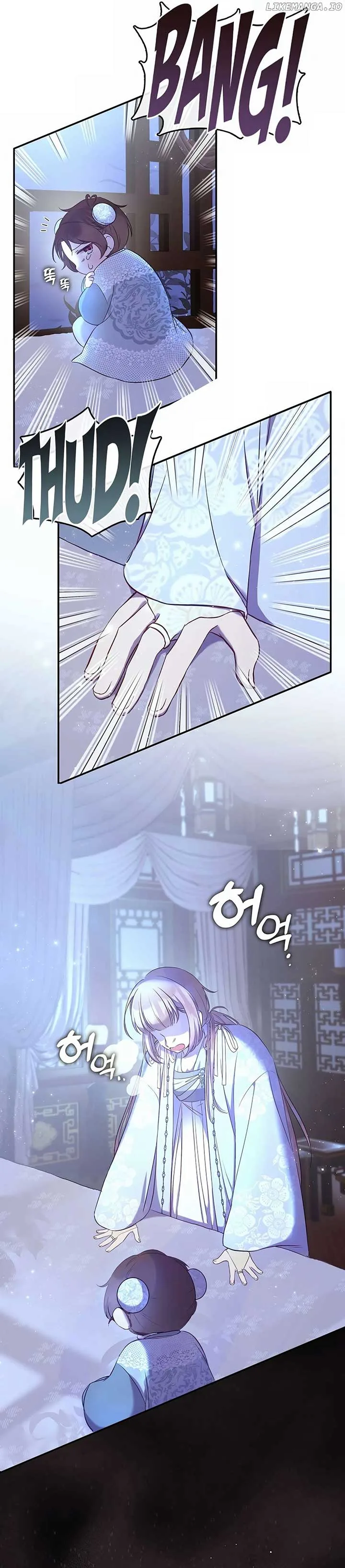 The Namgung Clan’s Youngest Daughter Chapter 4 page 41