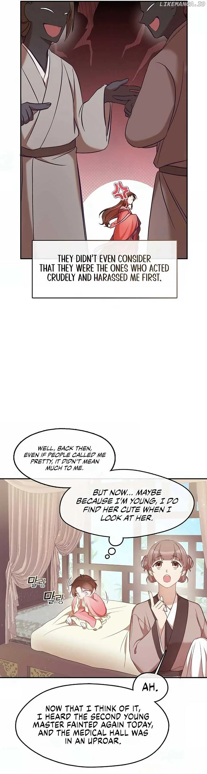 The Namgung Clan’s Youngest Daughter Chapter 4 page 13