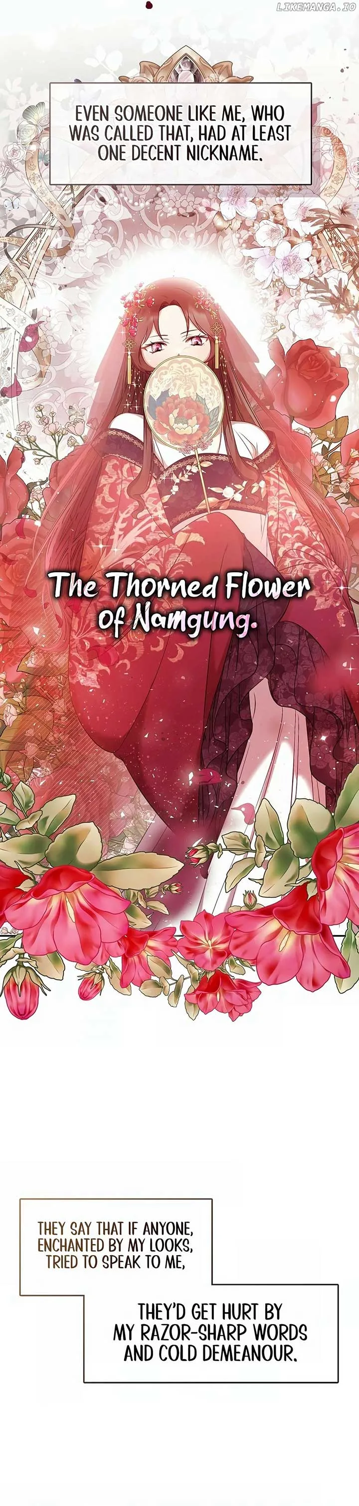 The Namgung Clan’s Youngest Daughter Chapter 4 page 12